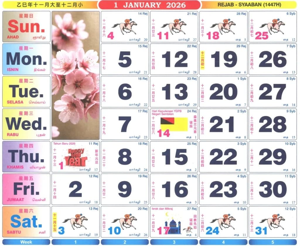 Malaysia Public Holiday