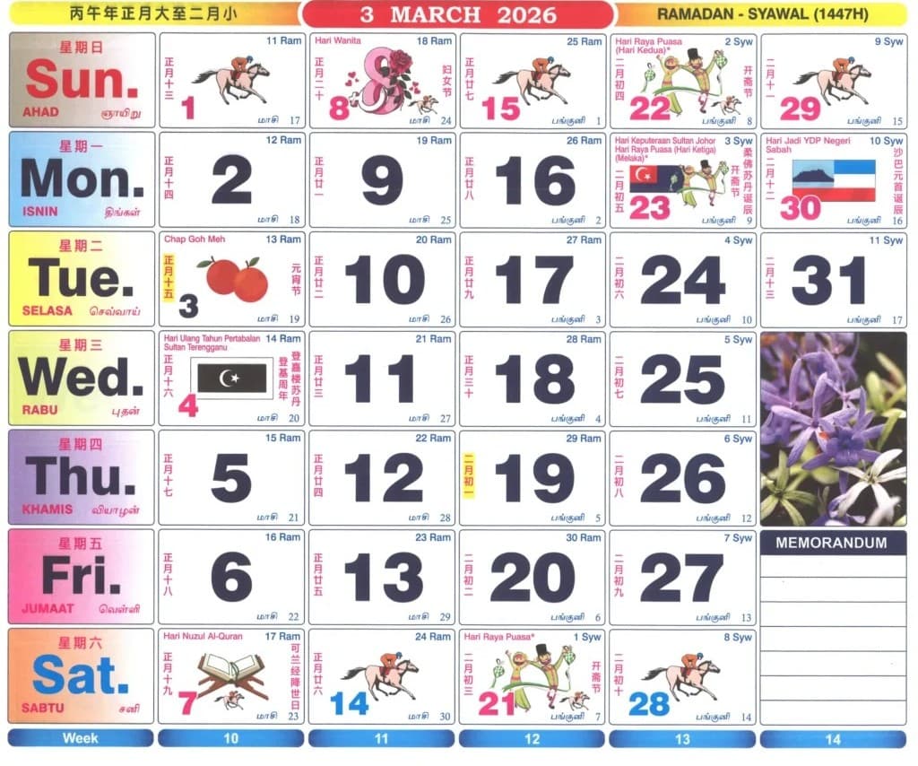 Malaysia Public Holiday