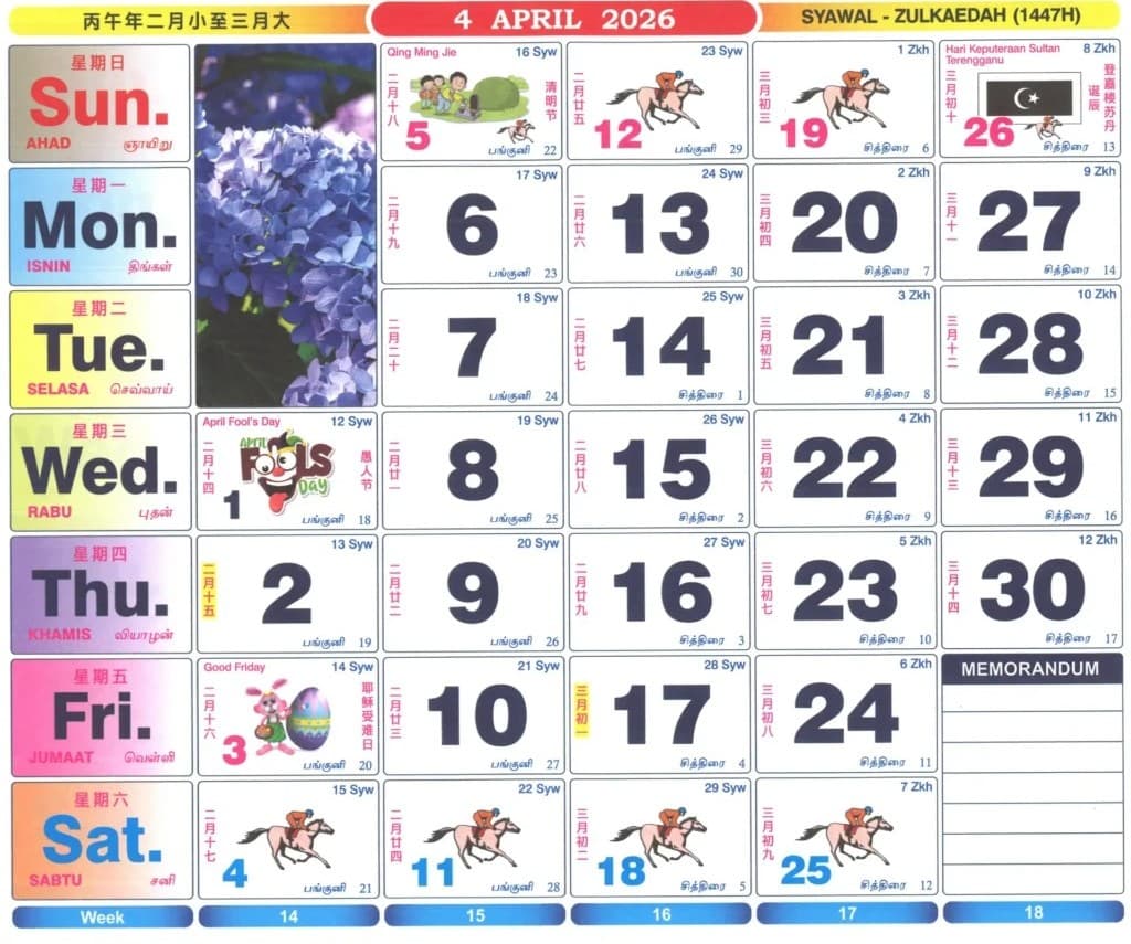 Malaysia Public Holiday