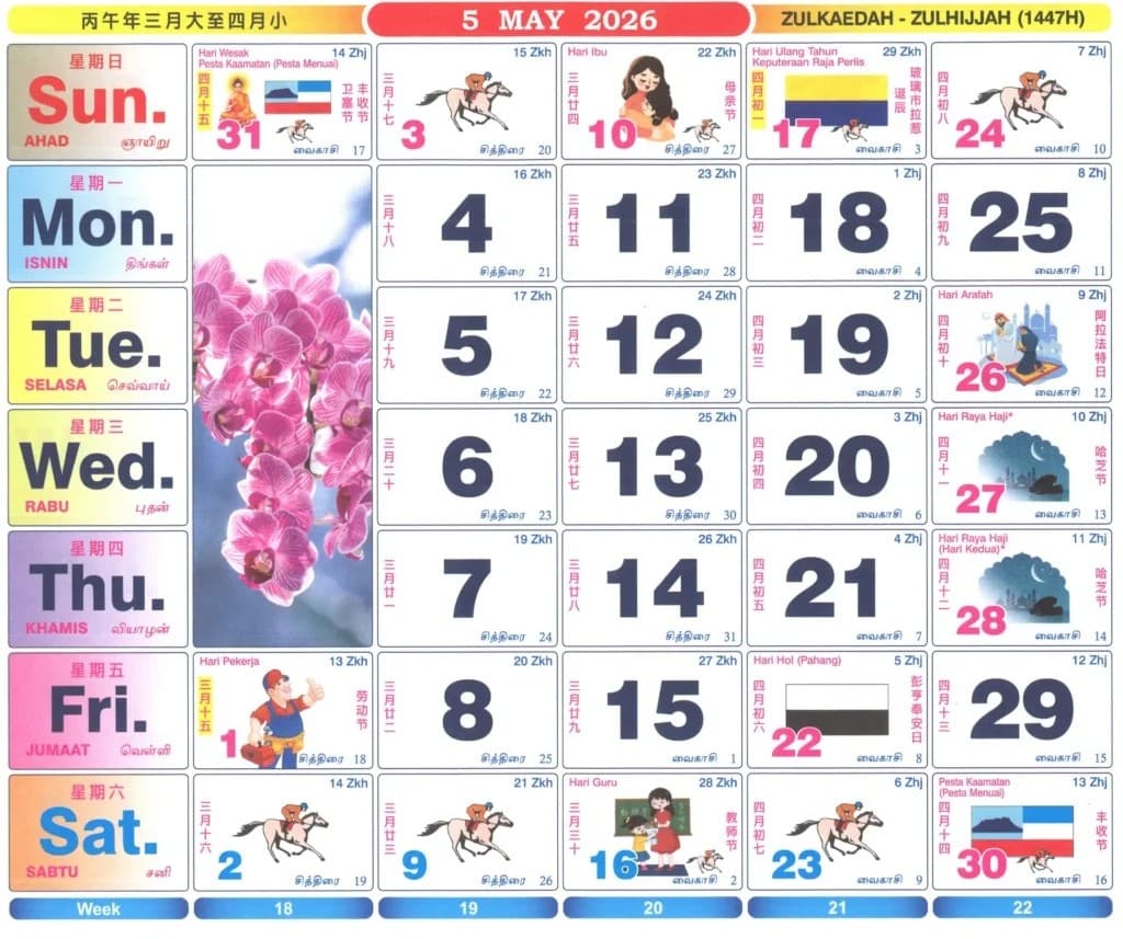 Malaysia Public Holiday