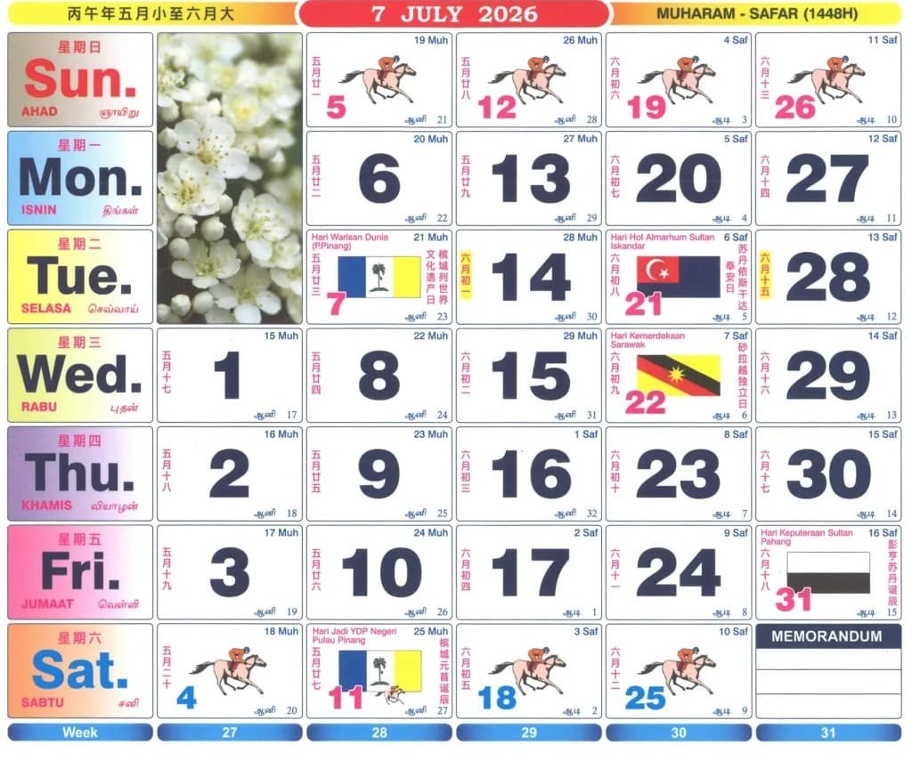 Malaysia Public Holiday