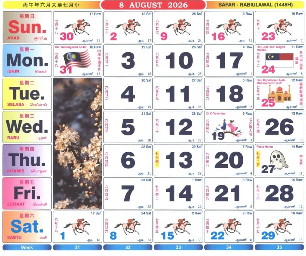 Malaysia Public Holiday